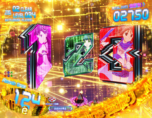 【NWO(NewWorld Online)/NWO(NewWorld Online)極振り170】演出について