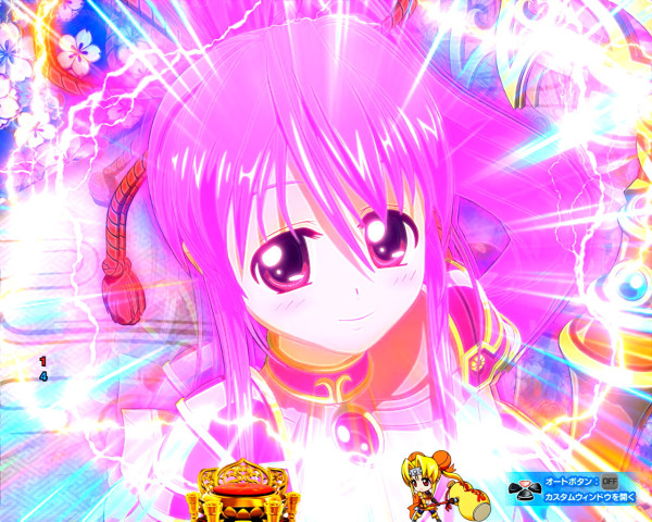 剣戟乱舞リーチ