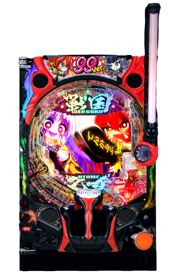 P戦国乙女7 終焉の関ケ原 99ver.