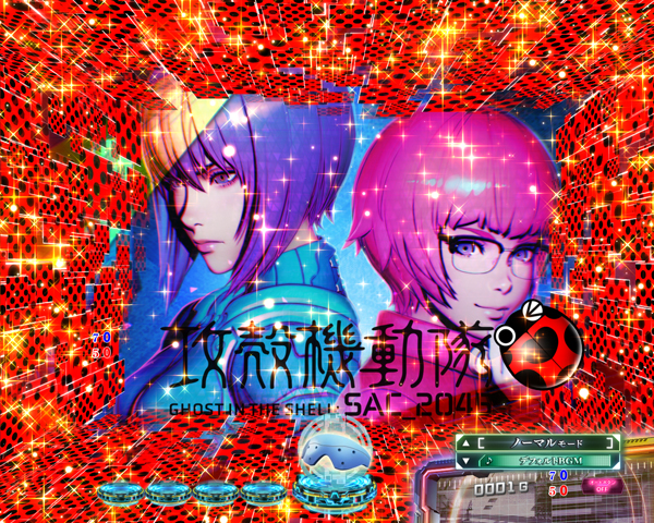 テントウムシ柄