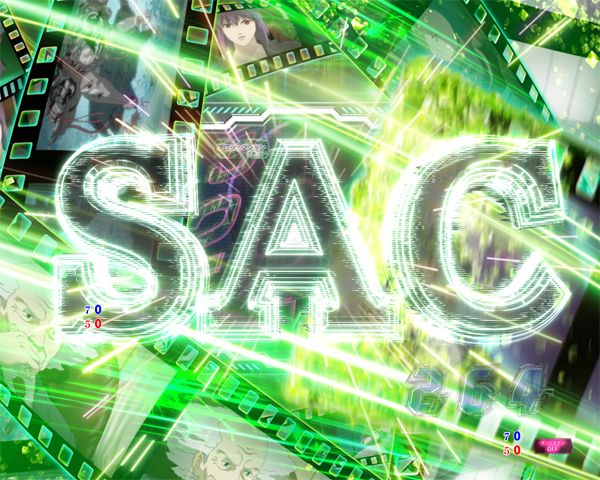 回想ゾーン/回想擬似連予告