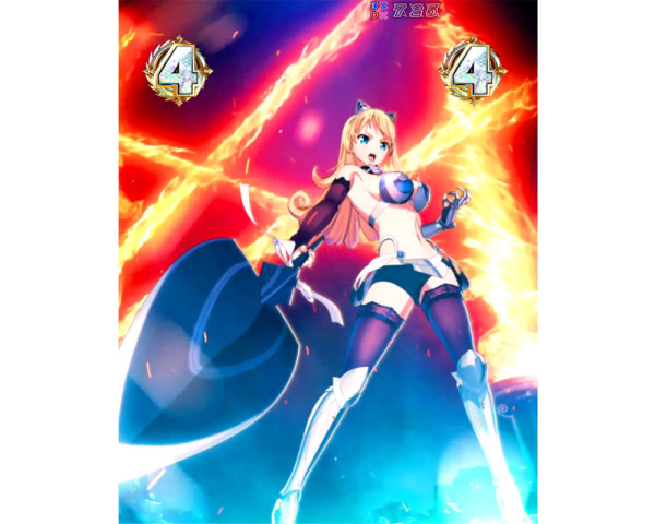 絶影の大見得(おおみえ)リーチ