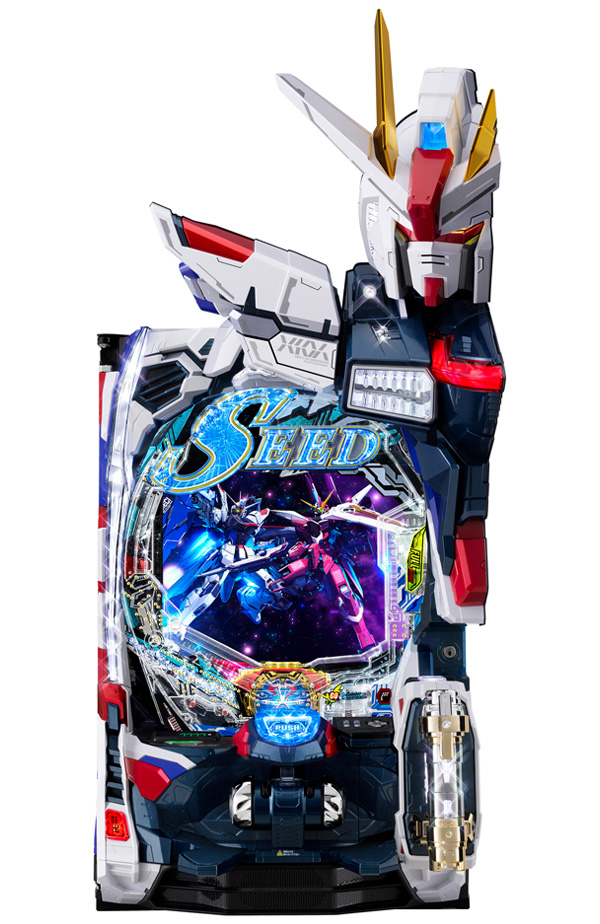 eフィーバー機動戦士ガンダムSEED クライマックス