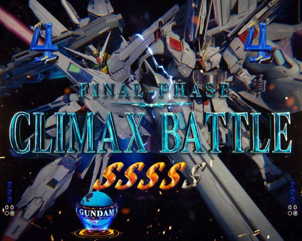CLIMAX BATTLEリーチ