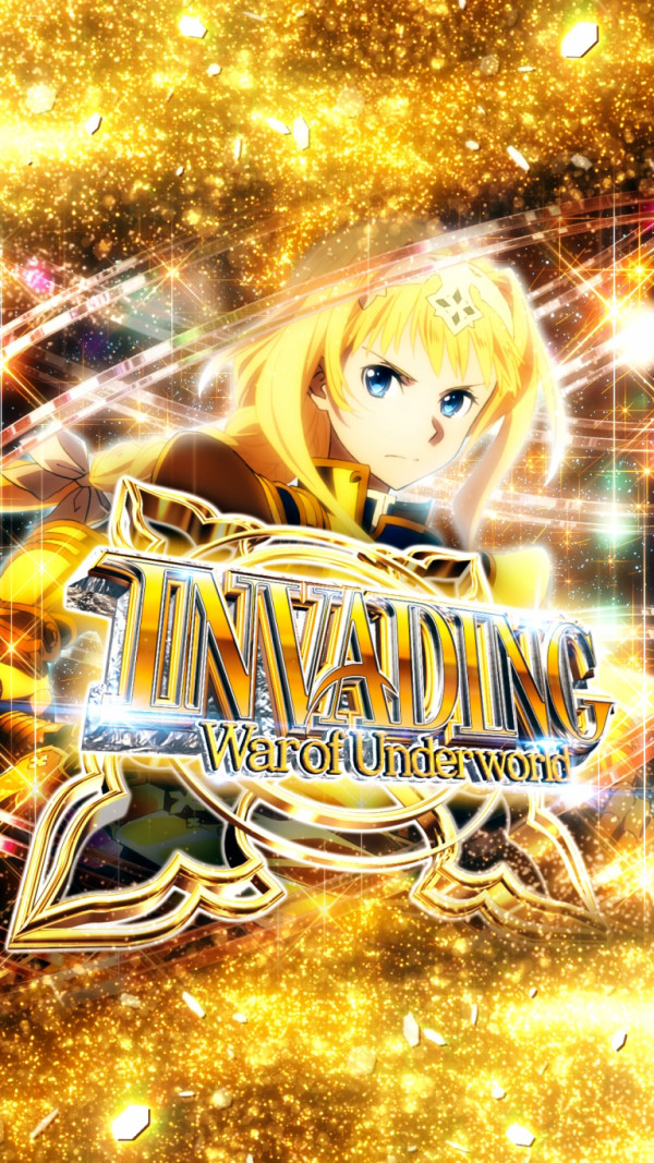 War of Underworld