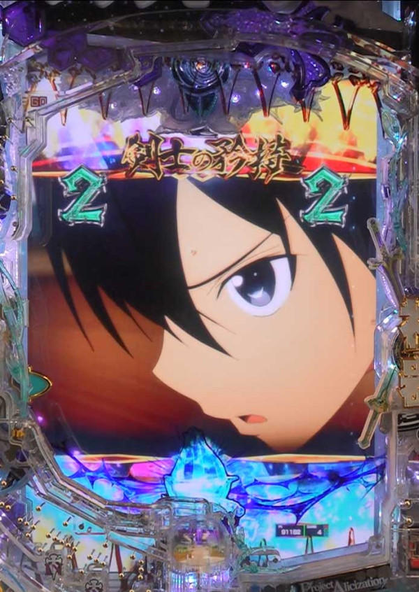 シーンリーチ