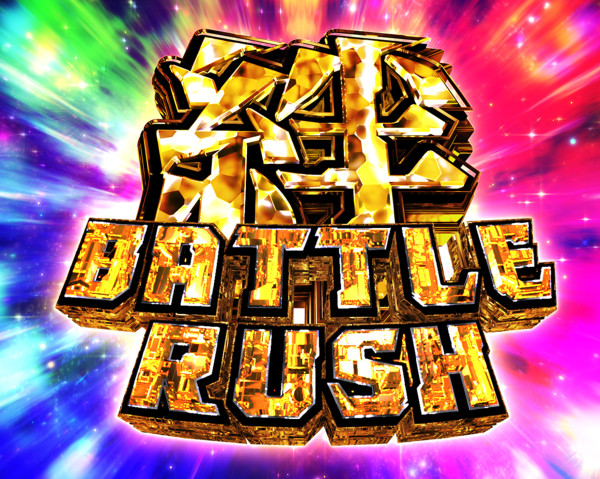 絆バトルRUSH