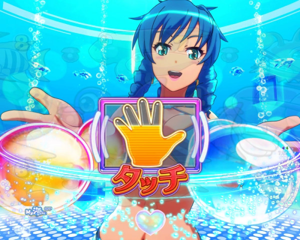バブルチャンス