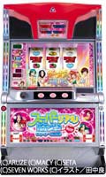 スーパーリアル麻雀