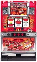 シーシー