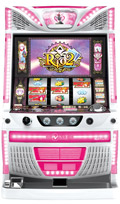 Rio2 クルージング・ヴァナディース