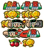 9枚