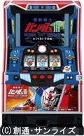 パチスロ 機動戦士ガンダムⅢ
~めぐりあい宇宙編~