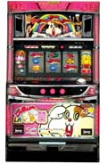 どんまい!!ちゅ~吉