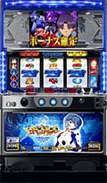 新世紀エヴァンゲリオン
まごころを君に