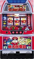 パチスロ 桃太郎電鉄