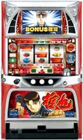 哲也~雀聖と呼ばれた男~