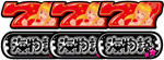 ビッグボーナス