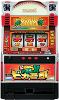 ピカ吾郎V2