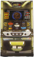 ゼットゴールドEX