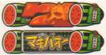 1枚