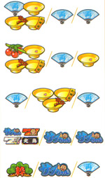 再遊技