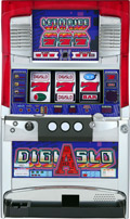 デジスロA