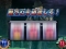 魔空石を破壊しろ!