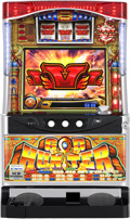 ゴッドハンターV