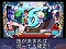 ローラーアクションリーチ