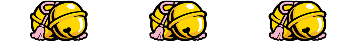 ベル