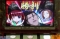 ワルモノ(牧)を探せ!