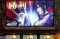 呑みくらべ男前勝負