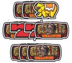 スペシャルリプレイ