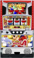 極楽パロディウスA