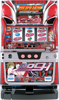 ゼロゼロナインワン
