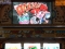 BONUSチャンス演出
