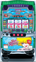 シオサイ-30