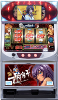 一騎当千 BB Gaiden