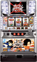 サムライチャンプルー極