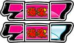 BIG BONUS