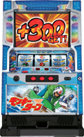 パチスロ モンキーターン