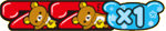 1倍ボーナス
