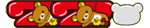 4倍ボーナス