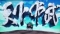 フリーズ