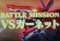 VSガーネット(プレミアストーリー)