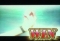 フリーズ演出