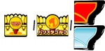 1枚役