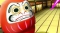 だるま落し