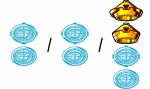 リプレイ